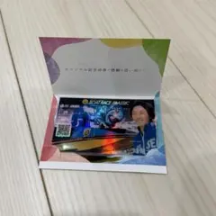 シオサイ様 リクエスト 3点 まとめ商品