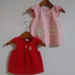 ミキハウスミニローズ 赤とピンクのウサギトップス2点セット