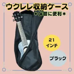 Item thumbnail for item 5ba00712-a104-49e6-9218-0712915f690a