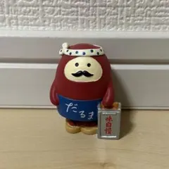 デコレ コンコンブル 出前だるまのサムネイル