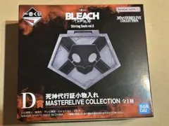 一番くじ BLEACH Stirring Souls vol.5 D賞死神代行証