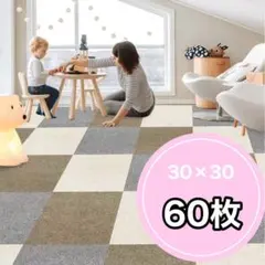 ⭐︎sugar2⭐︎様 リクエスト 2点 まとめ商品