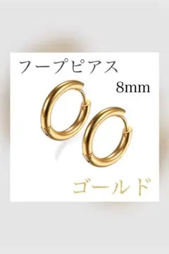 ポン太様 リクエスト 3点 まとめ商品