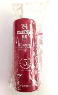 2025年最新】熟酵クレンジングの人気アイテム - メルカリ