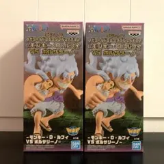 ワンピース メガワールドコレクタブルフィギュア ルフィ VS ボルサリーノ