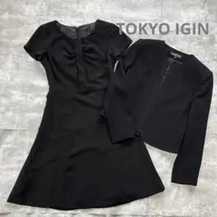 東京イギンノーカラージャケット ブラックフォーマルワンピース 9号礼服