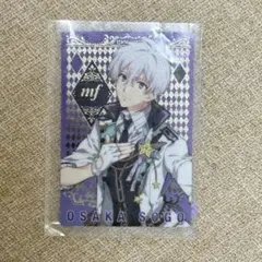 アイナナ 4J ミニクリアファイル 逢坂壮五 - メルカリ