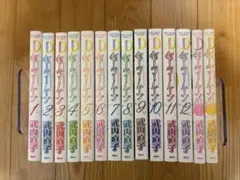2026年最新】セーラームーン 全巻 初版の人気アイテム - メルカリ