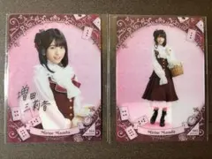 乃木坂46 モバカ のぎざかちゃんとワンダーランド 増田三莉音