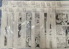 ドラゴンボール　一番くじ　クリアファイル　40周年　漫画