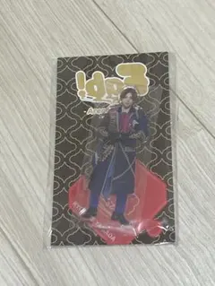 山田涼介 アクスタ - メルカリ