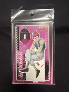 HUNTER×HUNTER アクリルブロック ヒソカ - メルカリ
