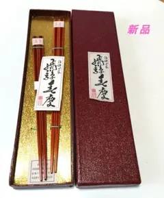 Item thumbnail for item 9e9ca54a-739e-4dad-b4b0-ce1edd31a7d7