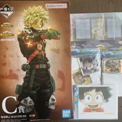 僕のヒーローアカデミア　ヒロアカ　一番くじ　C賞 爆豪勝己 1番くじ