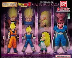 ドラゴンボールZ HGシリーズ04 魔神ブウ編 魔人ベジータ - メルカリ