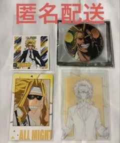 僕のヒーローアカデミア オールマイト 4点セット