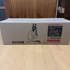 マキタ 高圧洗浄機MHW0820のサムネイル