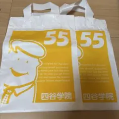 Item thumbnail for item 85c05e9e-4fd9-4b89-95e1-7631a618067d