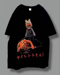 【レア柄】サイレントヒル　ロビー君　Tシャツ　2XL 撲殺兎