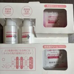 2025年最新】プロメディアル化粧水の人気アイテム - メルカリ
