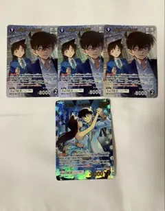 名探偵コナン カードゲーム TCG 疾風の煌めき MRP MR 工藤新一＆毛利蘭
