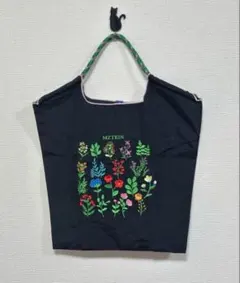 Item thumbnail for item d20723b4-6138-4824-9a63-b6805cff0d08