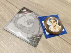 鬼滅の刃　無限城編　缶バッチ　コースター　慶蔵