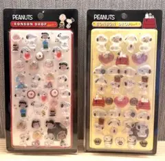 【おまとめ可】スヌーピー系ドロップシール
