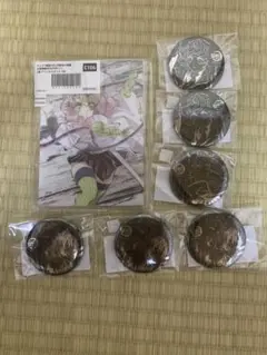 Item thumbnail for item 56504ae7-28b7-49dd-8f4b-c0a411548e6f