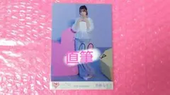 齊藤なぎさ/=LOVE/イコラブ/生写真/直筆/Be Selfish