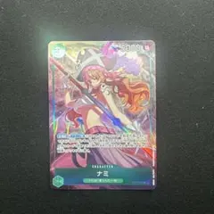 ユニオンアリーナ 英語版 R☆ 紅月カレン パラレル コードギアス