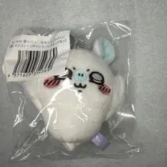 ちいかわ 褒めろッモモンガだらけくじE賞 サイッコーに決まってるッ