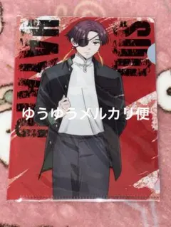 m*0様 ウィンブレ 蘇枋隼飛 クリアファイル