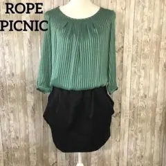 ♡定番♡人気♡秋冬コーデ♡ ロペピクニック ワンピース シフォン 切替デザイン