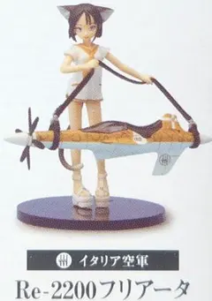 Item thumbnail for item 23a61b76-4f6a-4b84-9368-6dee567f56b2