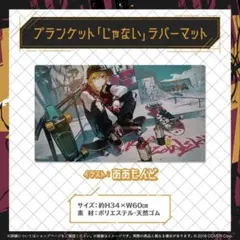 Item thumbnail for item 108330ae-1e20-4d54-a8ad-aa1009583936