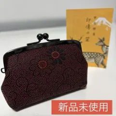 【新品未使用】印傳の小銭入れ、印伝、鹿皮、甲斐、朱赤、レディース
