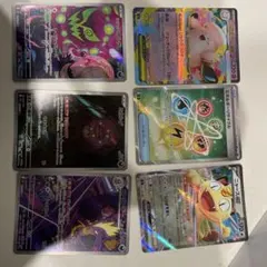 ポケモンカード　ニャースex rr メガピクシーex rr まとめ売り