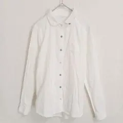 Item thumbnail for item abc6760a-b174-4ba3-b45f-98e7cfe27be6