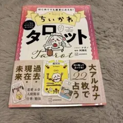 Item thumbnail for item 47b79012-10c6-4421-9b67-a795df3f42a1