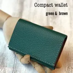 【本革】コンパクトウォレット　ミニ財布　折らないお札　名刺も入るカード入れ