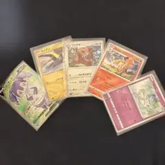 ポケモンカード 5枚セットのサムネイル