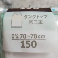 Item thumbnail for item 882ec92f-8849-4a00-8f6f-b4558091e605