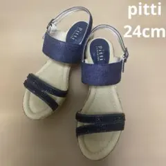pitti デニムウェッジソール　サンダル　24cm ヒール約6cm ピッティ
