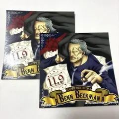 ベン・ベックマン バースデーステッカー 輩 ONEPIECE ワンピース