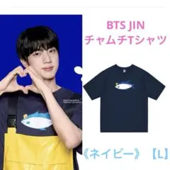 BTS jin ジン ロンT ブラック Mサイズ BTS 防弾少年団 Team BTS Tシャツ L JIN ジン Tシャツ｜Yahoo