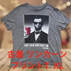 ニコル様 リクエスト 2点 まとめ商品