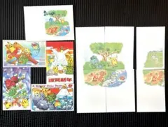 ポケモン❶特製ポストカード 4枚セット1999年❷限定販売ポストカードセット