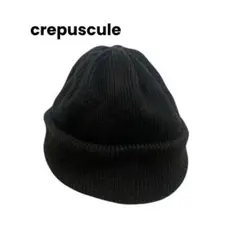 crepuscule ビーニー ニットキャップ