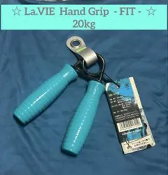 ハンドグリップ エクササイズグッズ